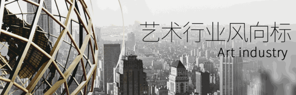 筝天下古筝教育